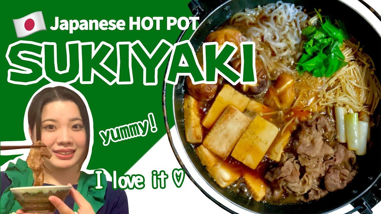 SUKIYAKI recipe！Japanese HOT POT 🍲