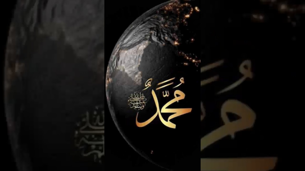 #ramzan#sharif #islamic#heart#touching videos 🕋
