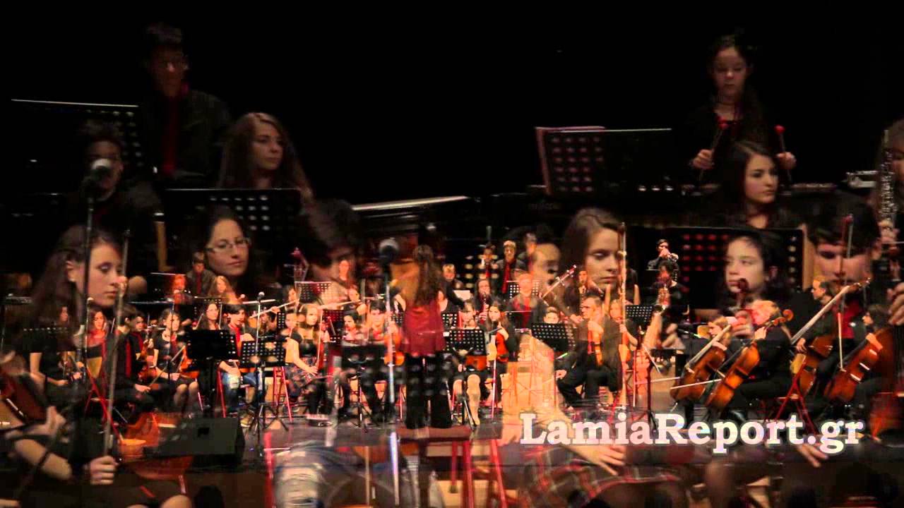 LamiaReport - Μουσικό Σχολείο Λαμίας - Χριστούγεννα 2013