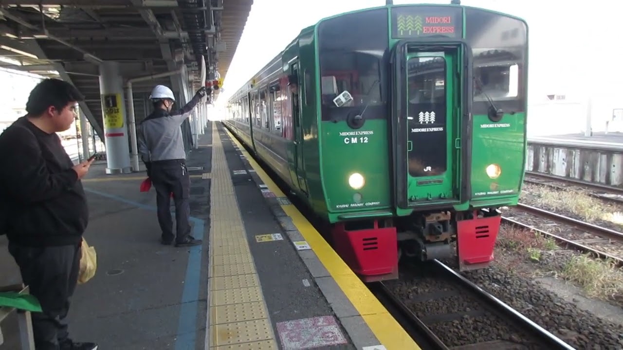 早岐駅　783系　みどり号　到着　ハウステンボス号と連結作業