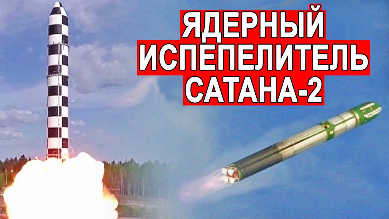 НАТО стало не до смеха Запад поплатился, не поверив в молот Путина