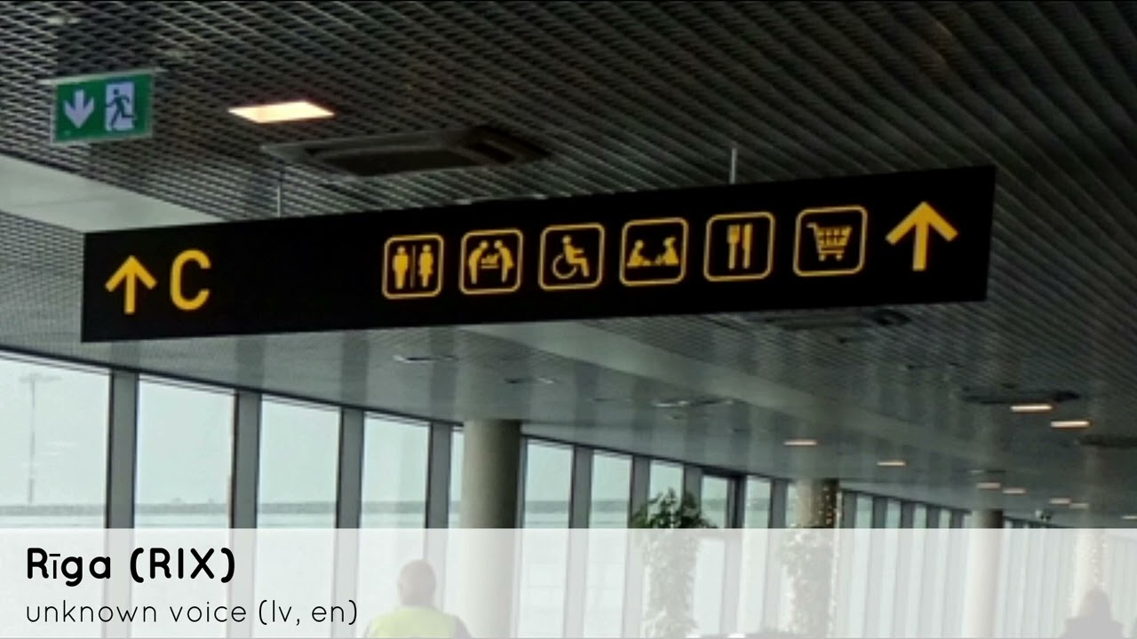 Airport Announcements 2017 (Part 2)