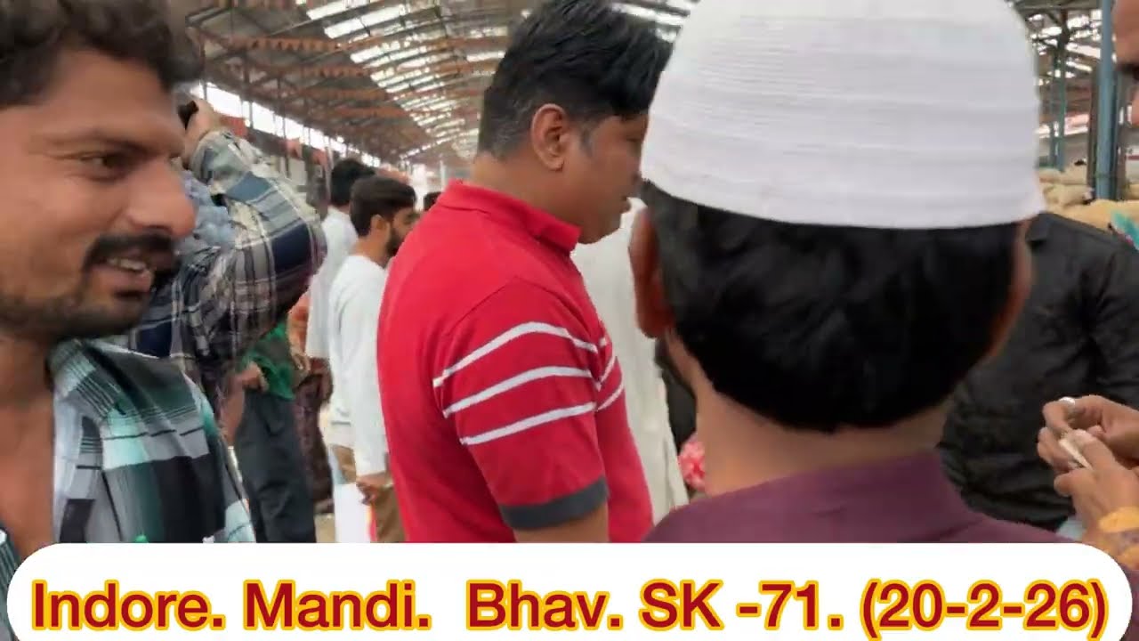 इंदौर मण्डी में आलू प्याज लहसुन की दैनिक दरें #potato #Onion #Garlic #Rates #Indore mandi bhav