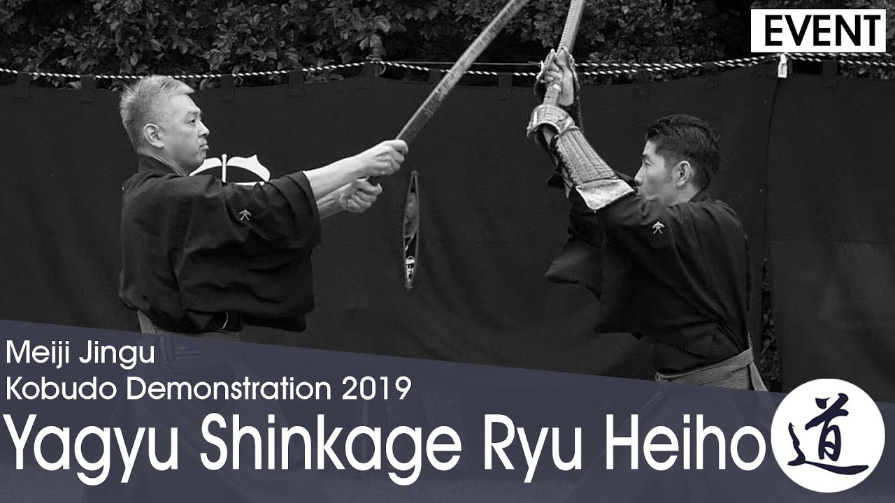Yagyu Shinkage Ryu Heiho - Yagyu Koichi - Meiji Jingu Kobudo Demonstration 2019