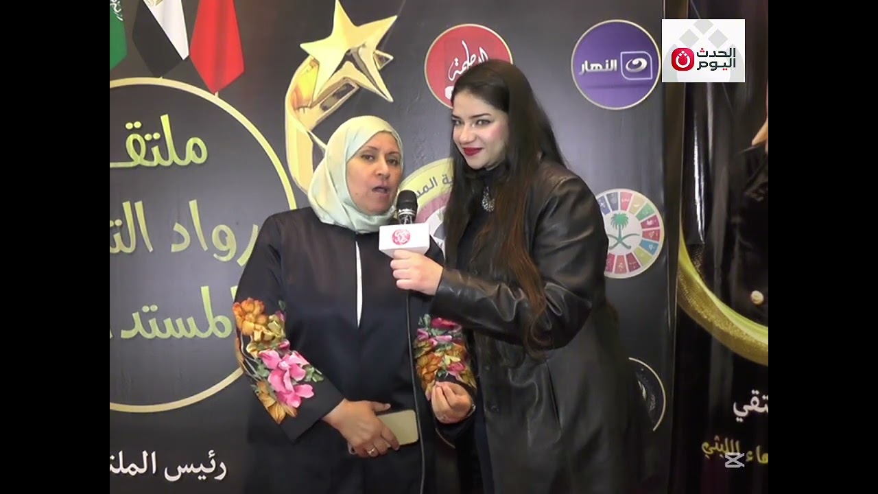 لقاء مع الدكتوره هاله عسل برنامج جمال البلد