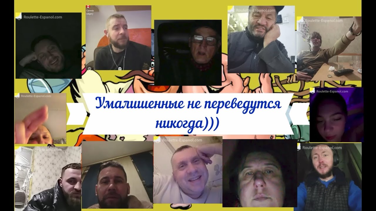 Раннеутренний стационар 16-17.12.25
