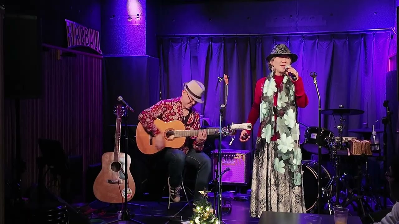 Quédate covered by Pas de Deux