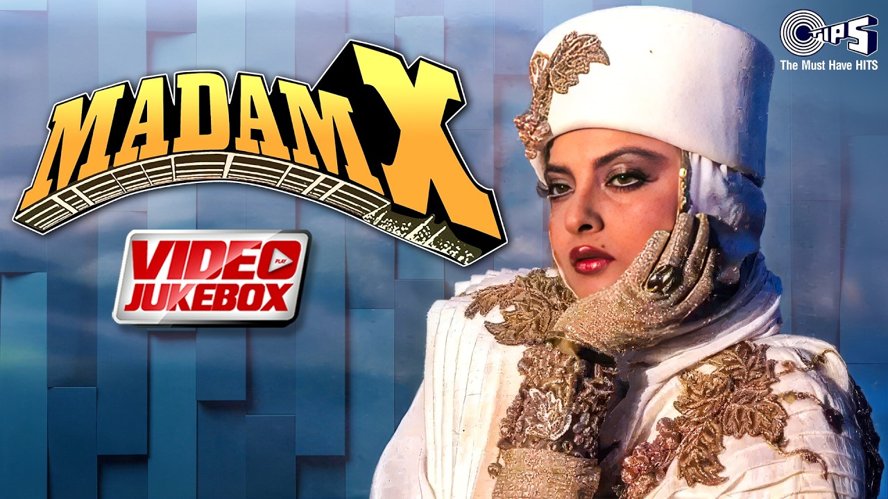 Madam X (1994) Movie Songs - Video Jukebox | Rekha | Anu Malik | Hindi Songs