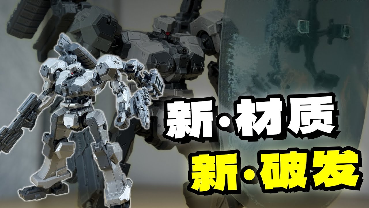万代：
