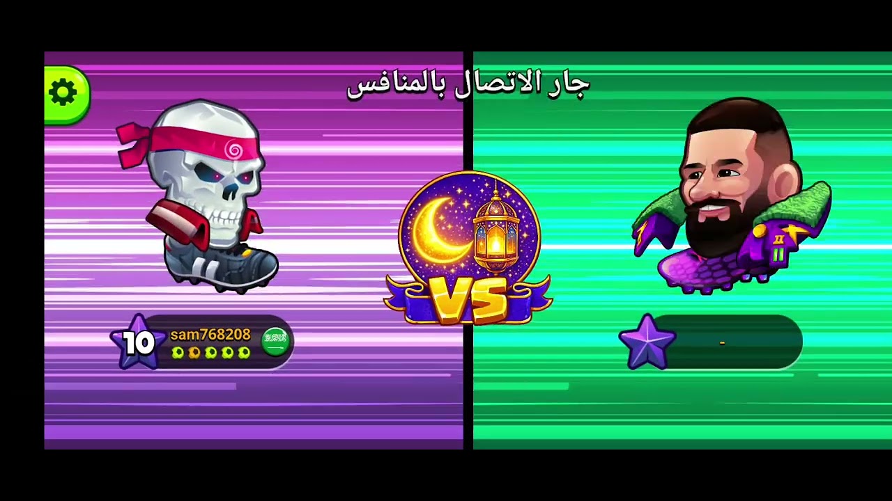 في واحد دخل وياي مراتين
