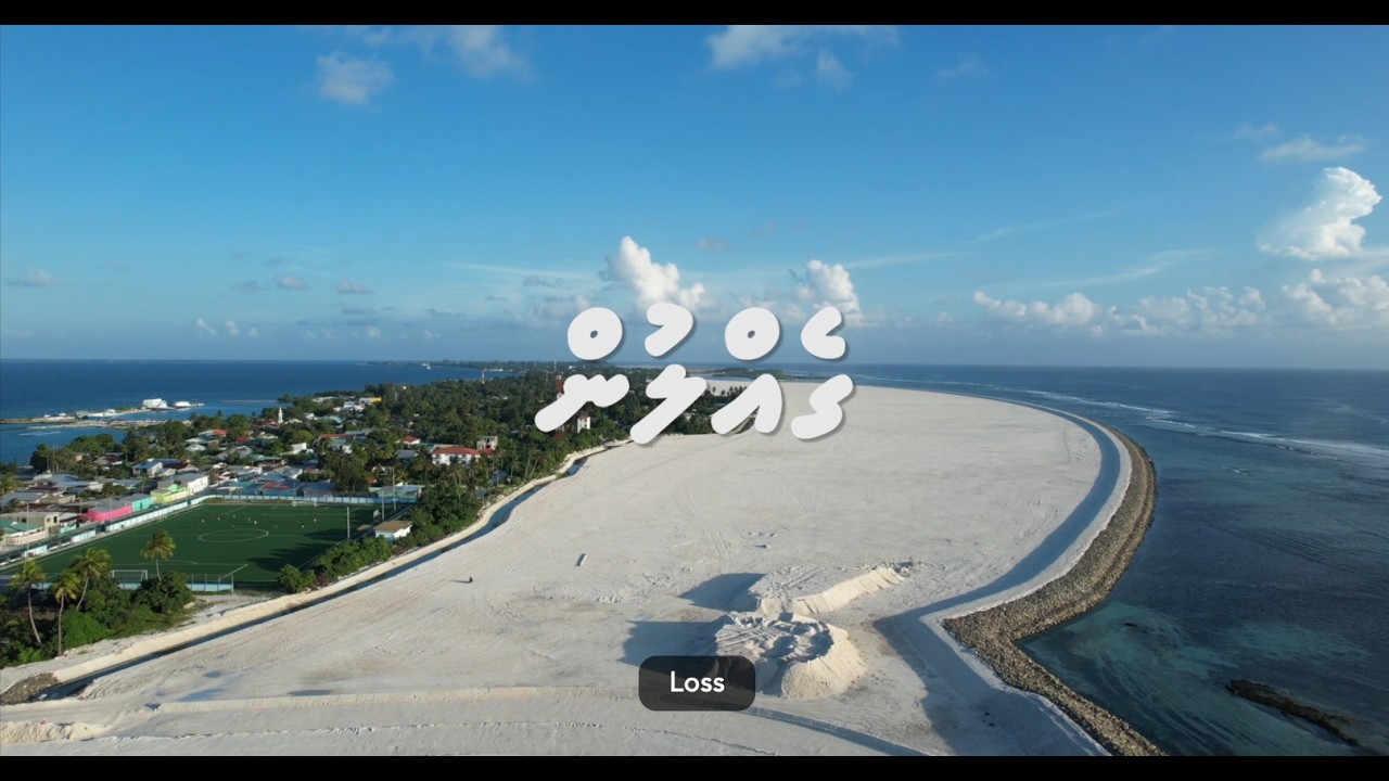 Gellun : documenting loss in the Maldives