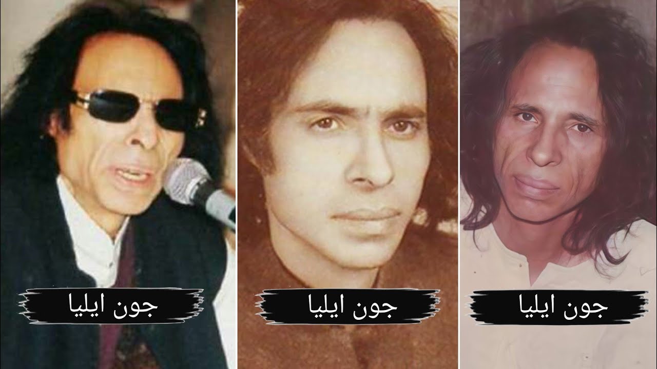 The LEGEND JOUN ELIA : Chapter 2 🥺💔 [ MUST WATCH ]