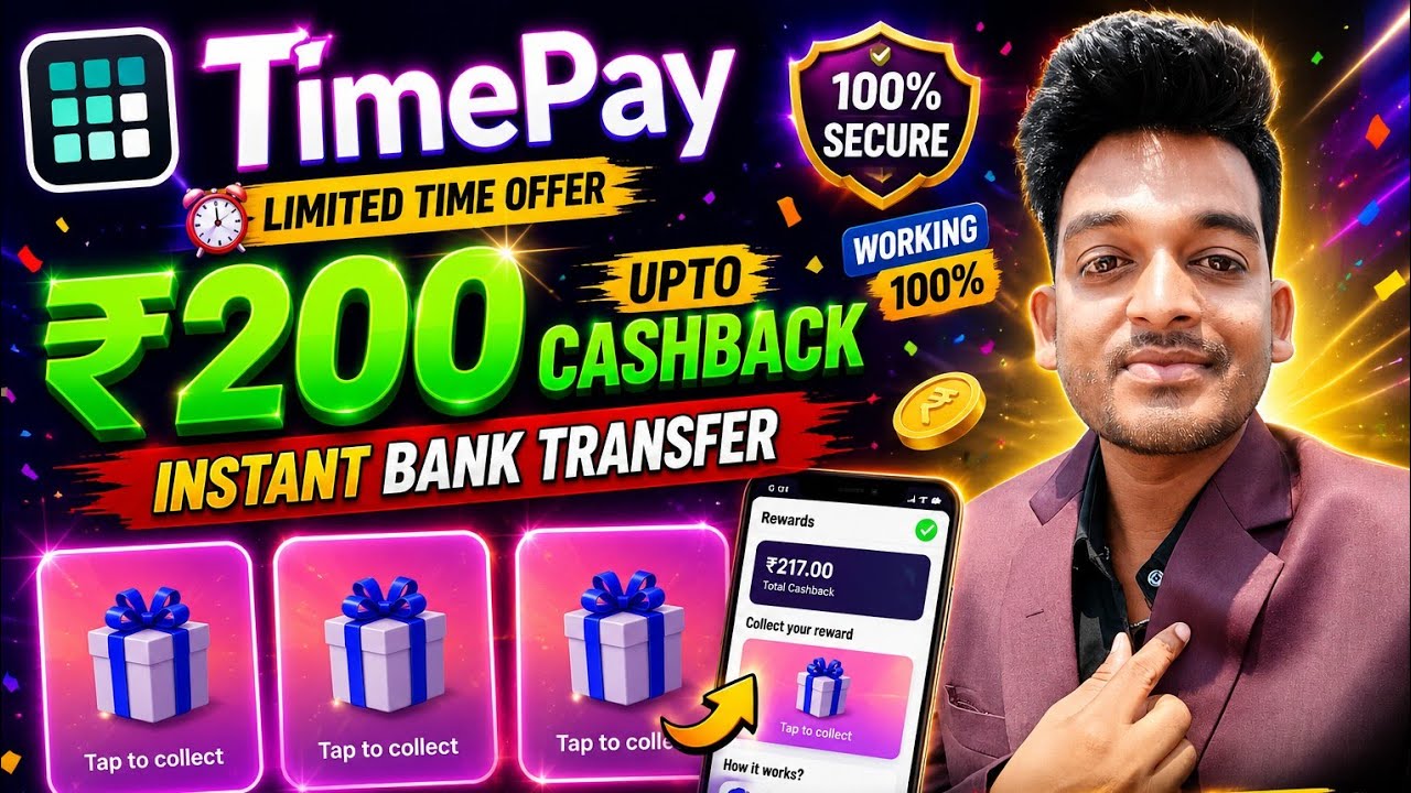 TimePay ₹200 Cashback Loot 🔥 Instant Bank Transfer | Timepay upi cashback offer |  Bikashtech1
