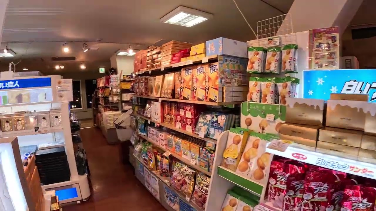 SAPPORO TV TOWER (Partie boutique) - Hokkaido (Janvier 2026)