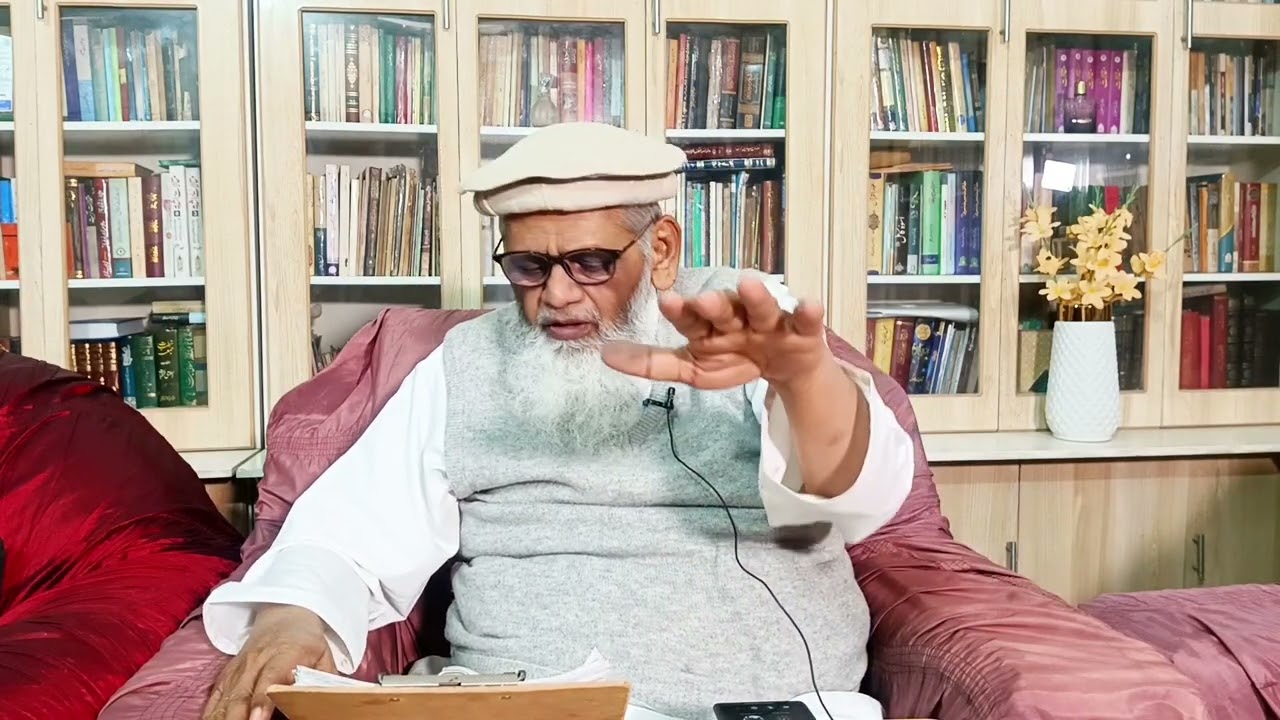 سورہ بقرہ آیت 267،268  | ترجمہ القرآن | ڈاکٹر خالد ظفر اللہ (حفظہ اللہ تعالی) 