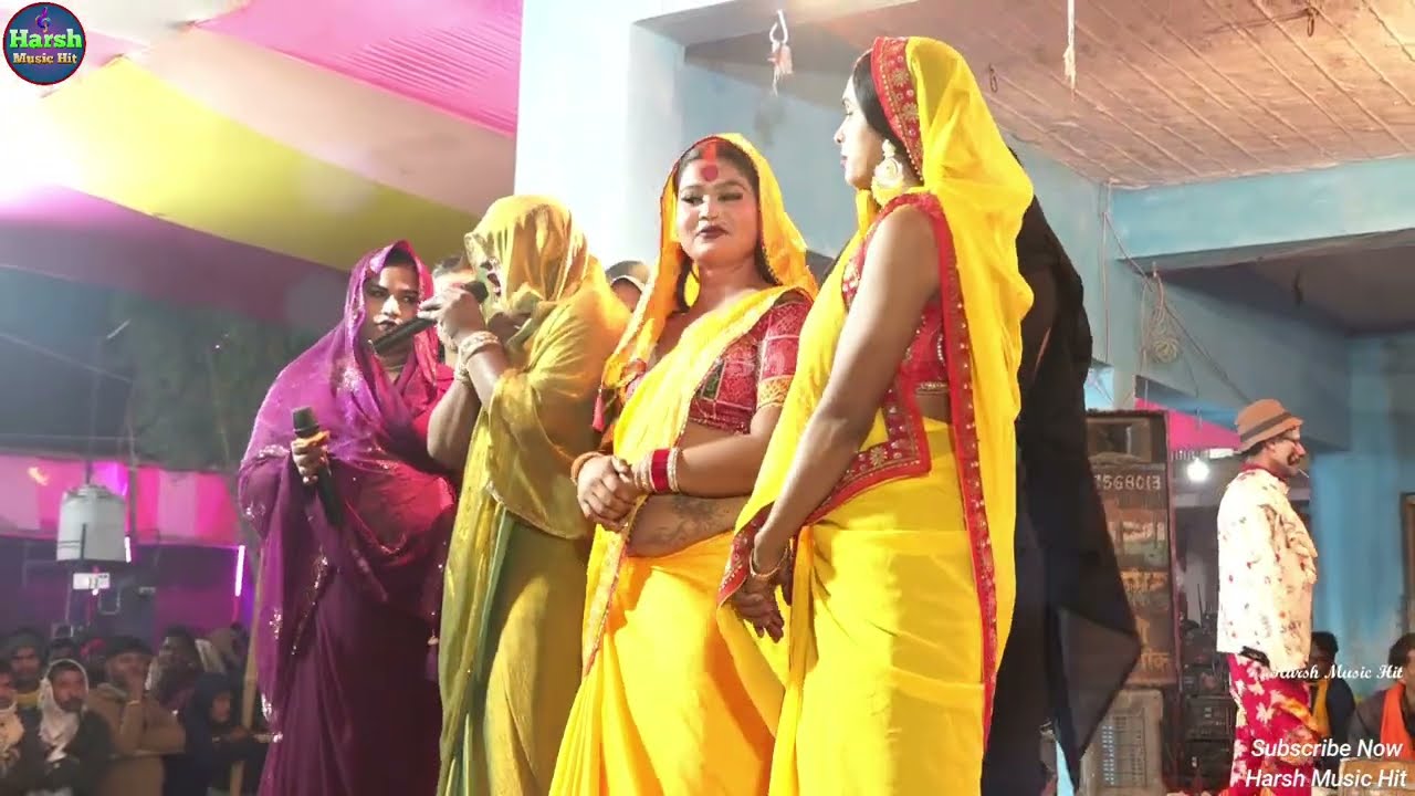 #भक्त राजा गोपीचंद भाई बहन की कहानी भाग:- 5 | सरस्वती पूजा #मोहरा_घाट में रूपा नाच पार्टी