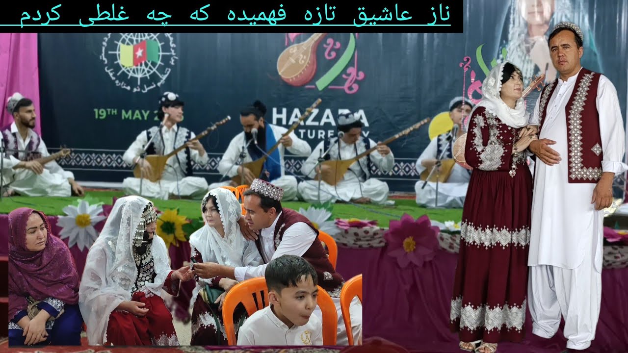 ناز عاشق تازه فهمیده که چه کاری اشتباه کردم گوشه گوشه قد آبه سلیم شکایت دارد صبر کنه تبال کجایی🤪