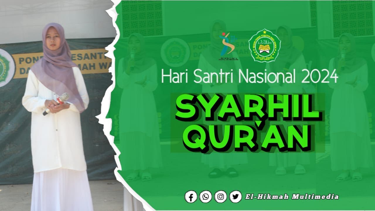 Syarhil Qur