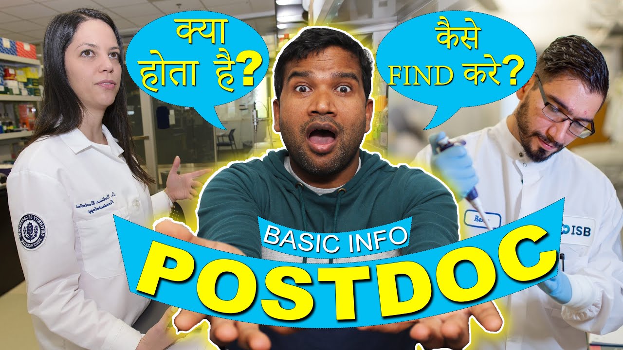 What is POSTDOC? How to Search & Apply IT? Postdoc Subjects I Santosh Bharti