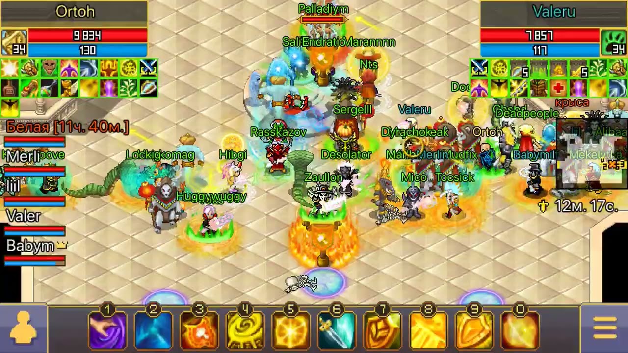 20.02.25. Defending castle.Tkillaboom vs Nirvana. Warspear online, Amber.