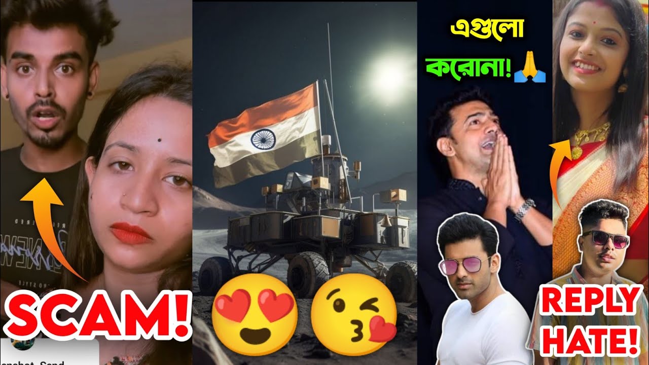 Rahul Sonai Scam ! Dev Da's Request 🙏| Chotto Chele on Kolkatar Tapu | Bong guy, Ariyoshi Synthiya