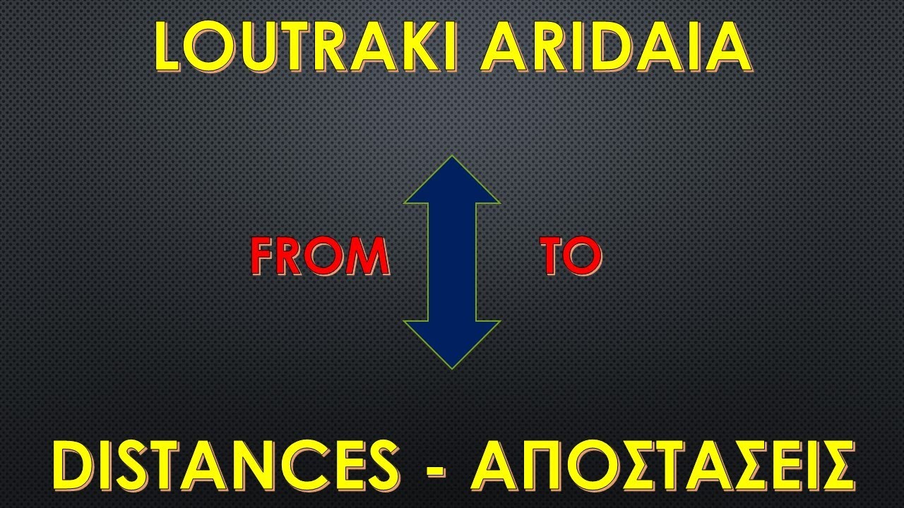 &Lambda;&omicron;&upsilon;&tau;&rho;ά&kappa;&iota; &Alpha;&rho;&iota;&delta;&alpha;ί&alpha;&sigmaf; &Pi;έ&lambda;&lambda;&alpha;&sigmaf; &Kappa;&epsilon;&nu;&tau;&rho;&iota;&kappa;ή &Mu;&alpha;&kappa;&epsilon;&delta;&omicron;&nu;ί&alpha; Loutraki Aridaia (Aridea) Pella Central Macedonia Greece