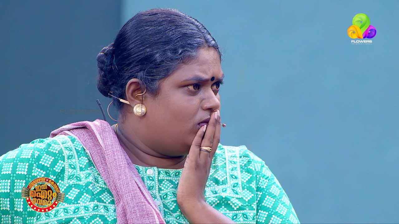 പോത്ത്പോലെ വളർന്ന രണ്ടുമക്കൾ!😂🥸
