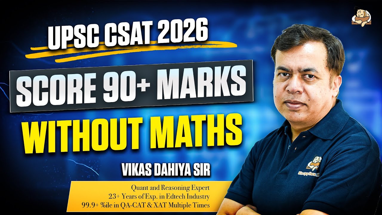Crack UPSC CSAT Without Maths | CSAT Strategy for Non-Maths Students | UPSC Prelims 2026