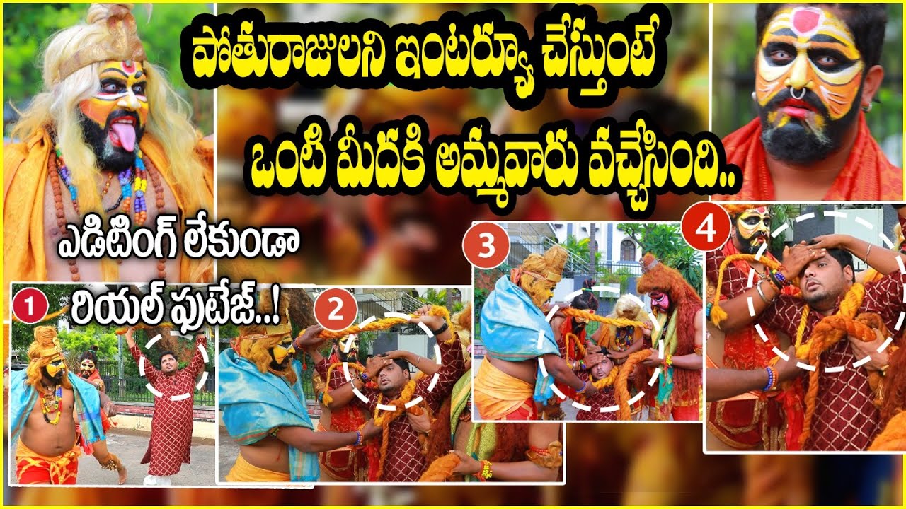 Secunderabad Dinesh Potharaju Troop Interview | Secunderabad Mahankali Bonalu 2023 | Socialpost TV