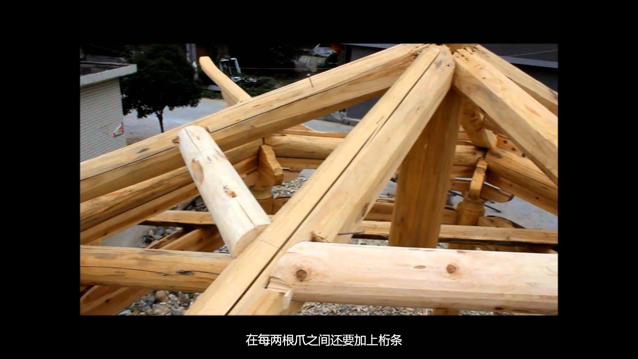 Traditional Carpentry in Southern China-07 Assembling 第六篇 竖屋（下）