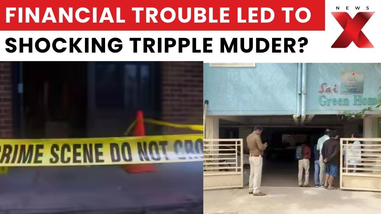 Bengaluru Triple Murder Case: ₹30 Lakh Debt Angle Emerges in Probe | NewsX