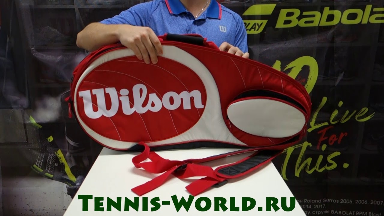 Теннисная сумка для ракеток Wilson Team