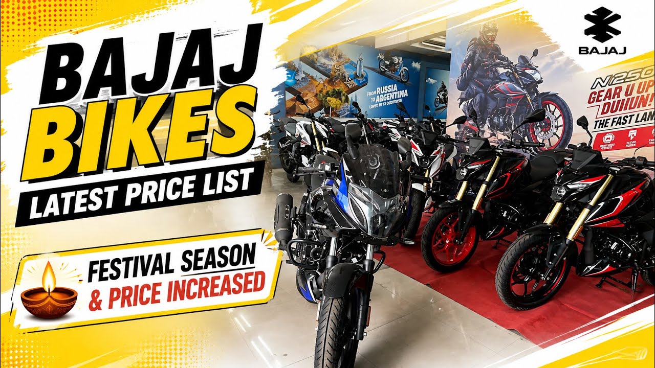 All Bajaj Bikes Latest Price List | 2026 Pulsar 220F | 2026 Pulsar n250 | 2026 Dominar 400 | NS400z