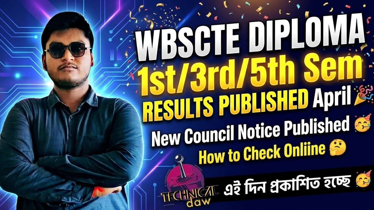 WBSCTE 1ST/3RD/5TH SEMESTER RESULT PUBLISH 2026 | WBSCTE ODD SEMESTER RESULT PUBLISH THIS DATE 2026