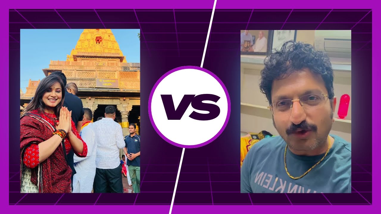 વાક બેવનો હતો તો સજા છોકરા ને કેમ ???