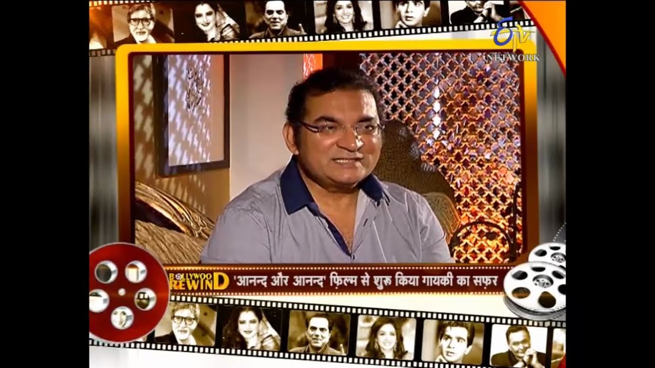 Bollywood Rewind-Abhijeet Bhattacharya-Playback Singer-On 3rd July 2016