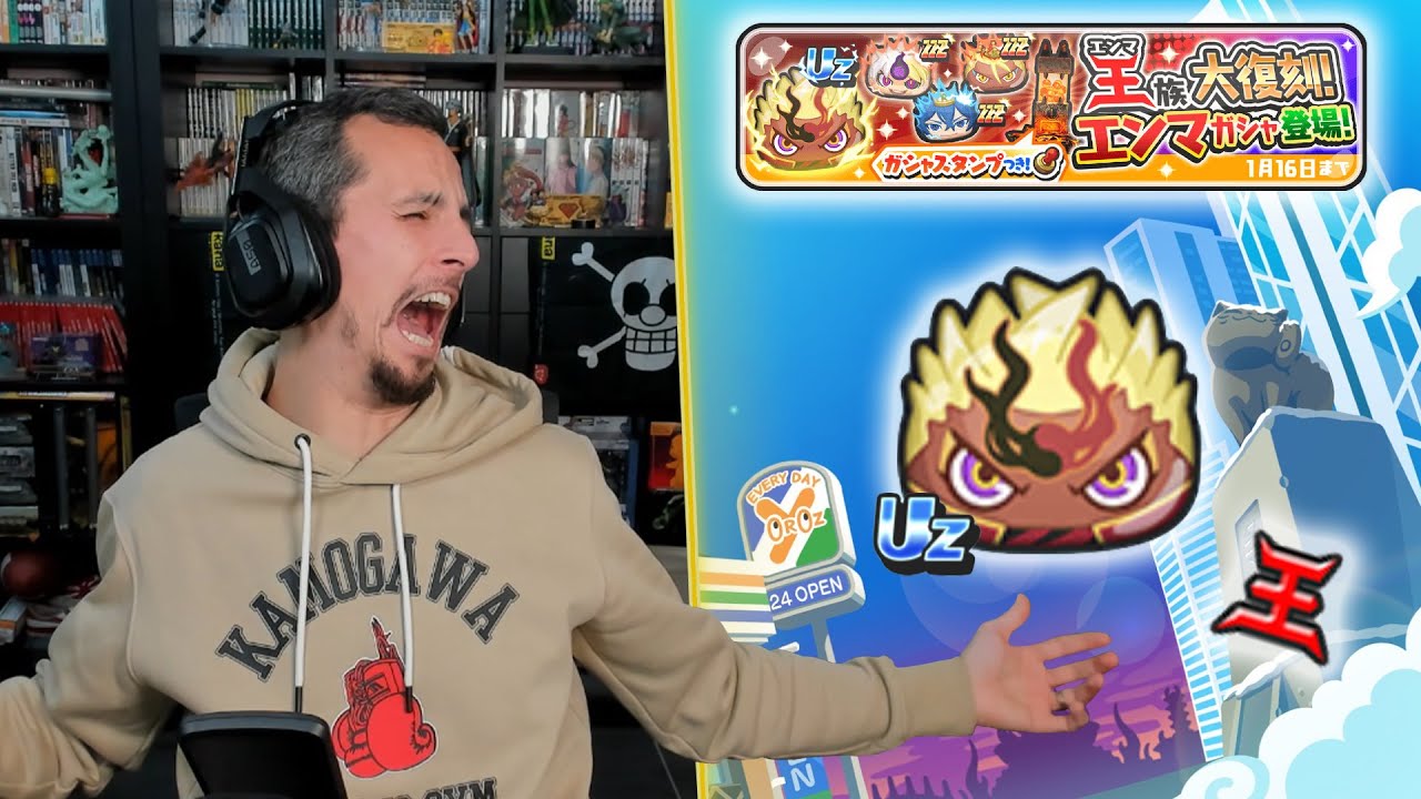 POURQUOIIII, METTRE CE BINGO KAI EN MÊME TEMPS !😭【Yo-kai Watch Puni Puni】