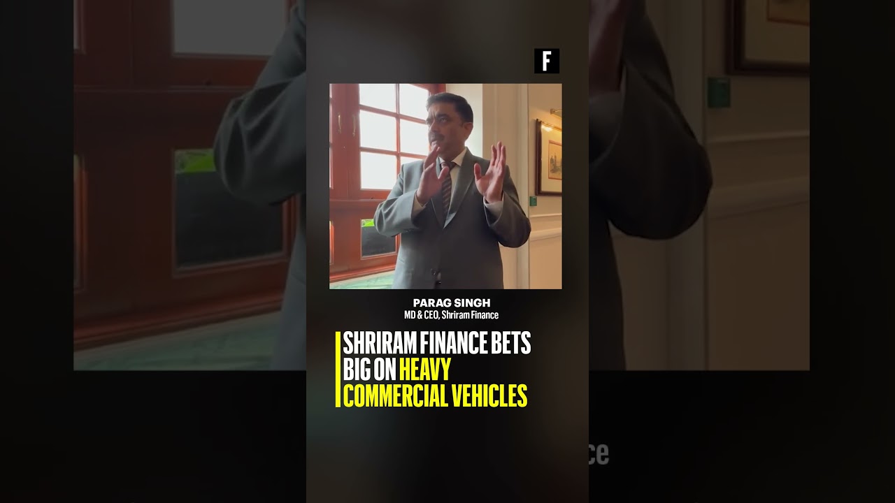 Компания Shriram Finance делает крупную ставку на тяжелые коммерческие автомобили.