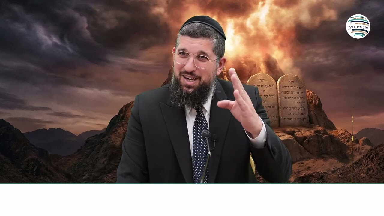 תגלית שברי לוחות הברית | זרע שמשון | כי תישא תשפ