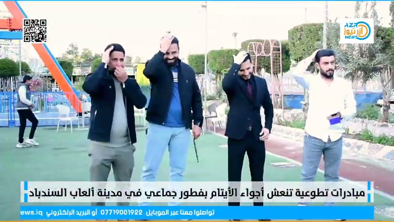 18 آذار، 2026