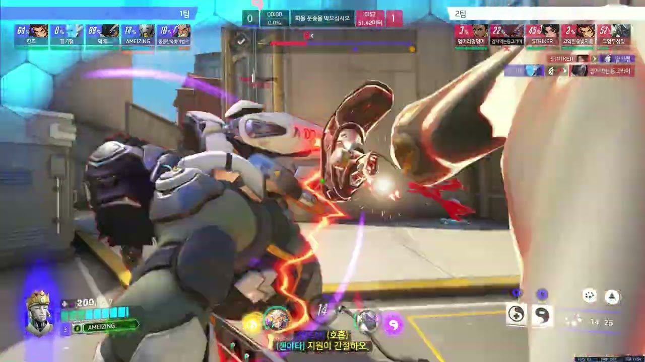 할리우드 젠야타