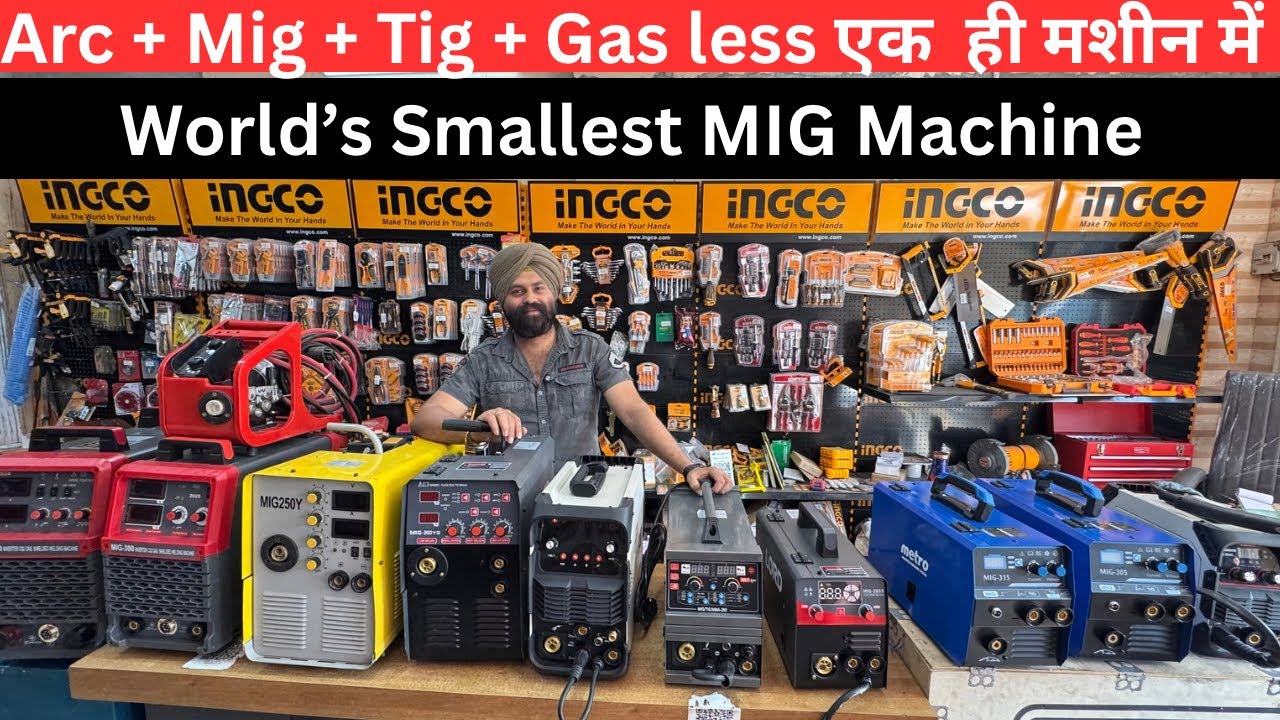 only 6500 3 in 1 MIG welding machine | complete range | Mig welding machines | best welding machines