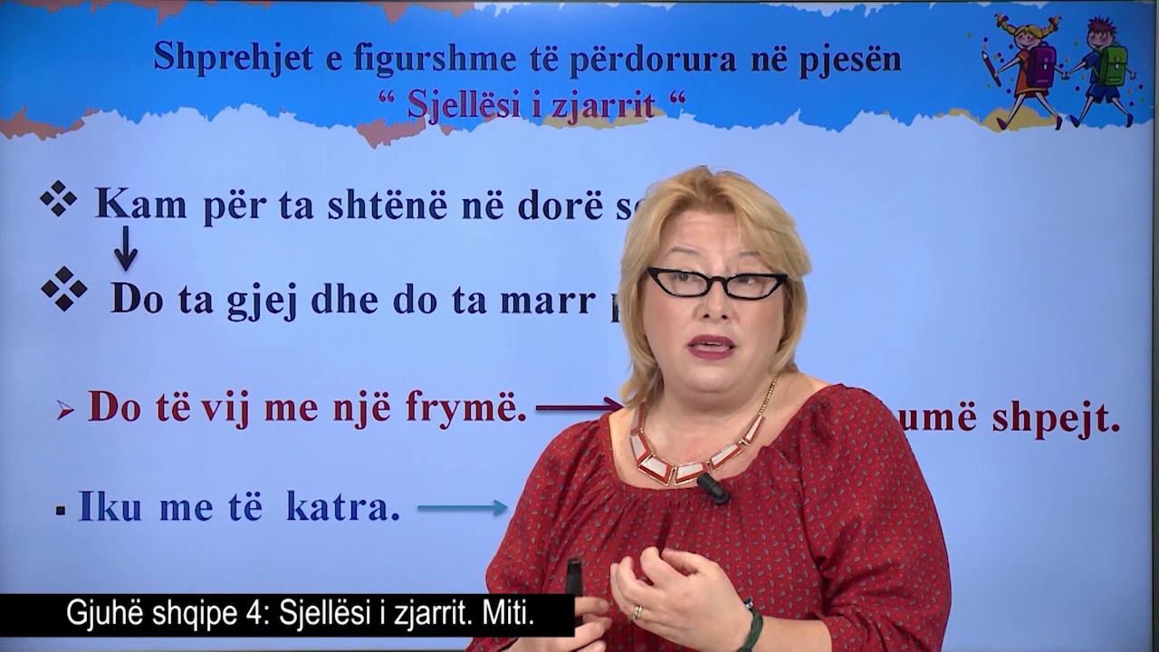 Gjuhë shqipe 4  - Sjellësi i zjarrit  Miti