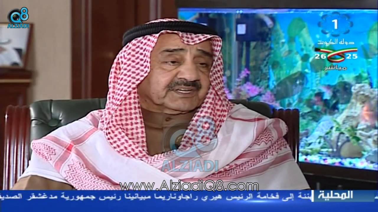 جاسم الخرافي: سمو الأمير دمعة طفل ما تخليه ينام وإذا احنا حريصين على صحته واجبنا نبين له اللي يسعده