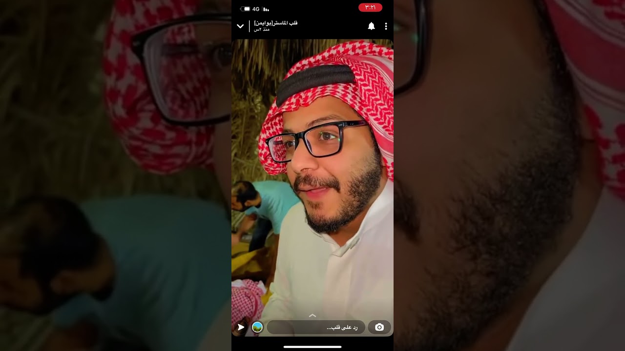 سنابات قلب الماستر بوايمن                                #سناب #قلب #الماستر #صاحب_السعادة #ضحك