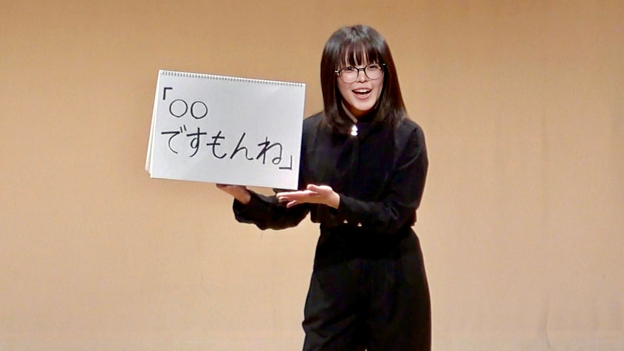 TEPPEN.367　琴羽乃あや／漫談「頑張っている人」