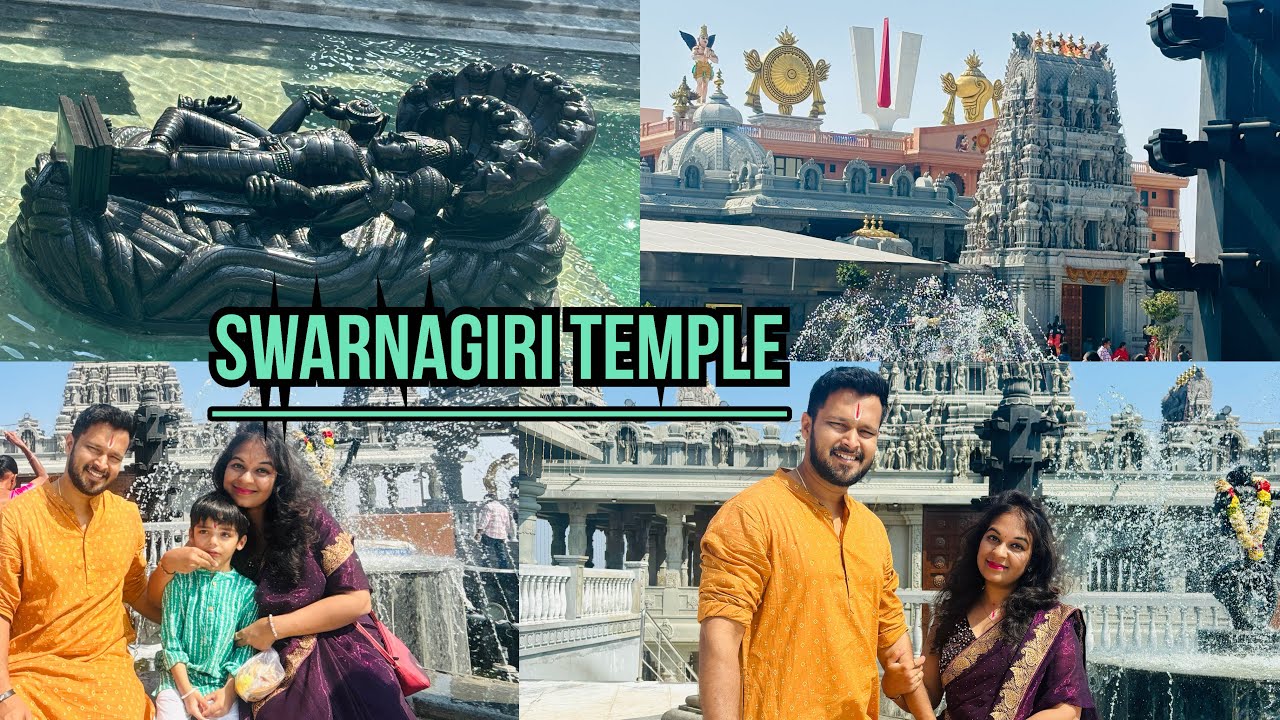 Swarnagiri Temple | Swarnagiri Shri Venkateshwara Swami Temple | Bhuvanagiri | Hyderabad | Telengana