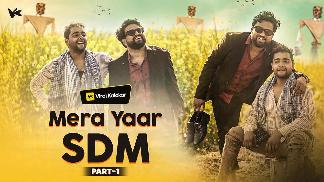 Mera Yaar SDM || Mukherjee Nagar Aspirant || Part01 - Viral Kalakar