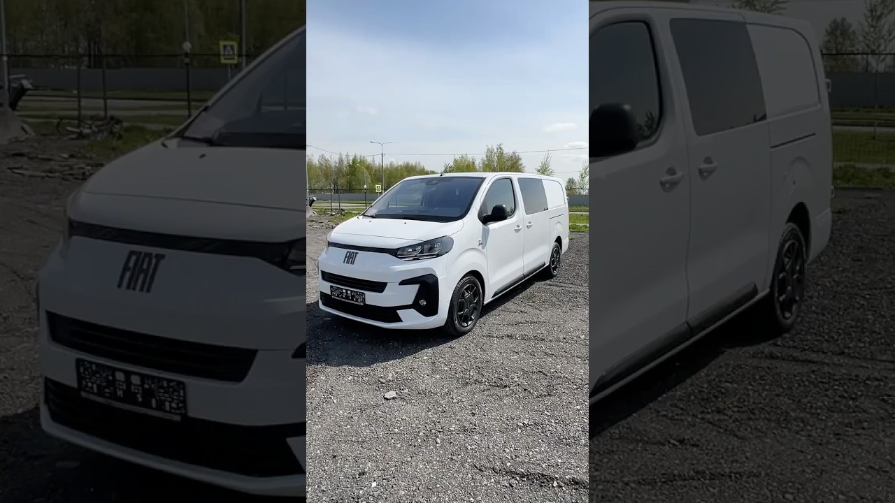 Рынок 🇪🇺 Последний Fiat Scudo L3 2025 #autobay #автоподзаказ