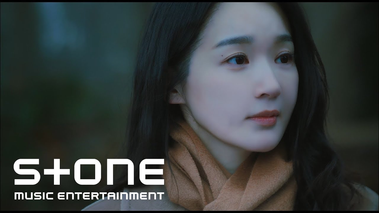 강민경 (KANG MIN KYUNG) - 사랑해서 그래 (Because I Love You) MV